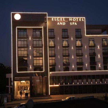 Elgel Hotel And Spa Nefas Silk Exterior photo